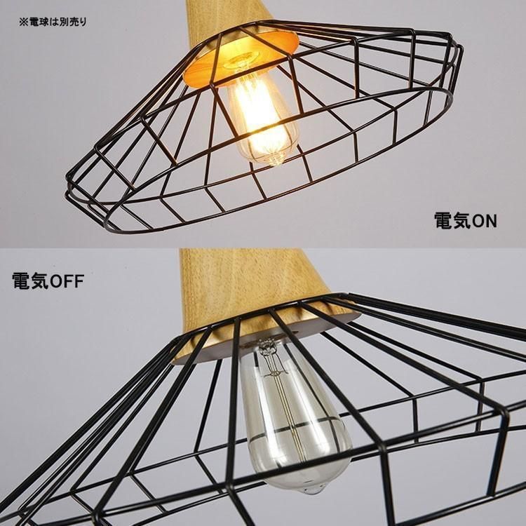 リビング用