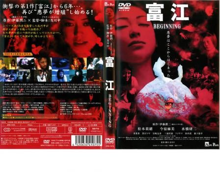 BD・DVD20タイトル　洋画・邦画・アニメ　レンタル落ち・輸入版あり 名探偵コナン DVD レンタル落ち 映画 劇場版 怪盗キッド アニメ