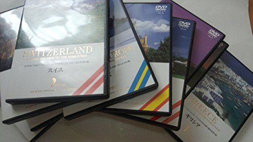名曲で綴る世界の旅 DVD 名曲で綴る世界の旅 DVD-BOX 【公式通販】