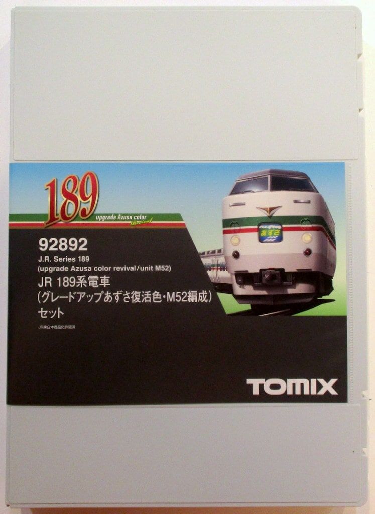 TOMIX Nゲージ JR 189系電車 (グレードアップあずさ復活色・M52編成