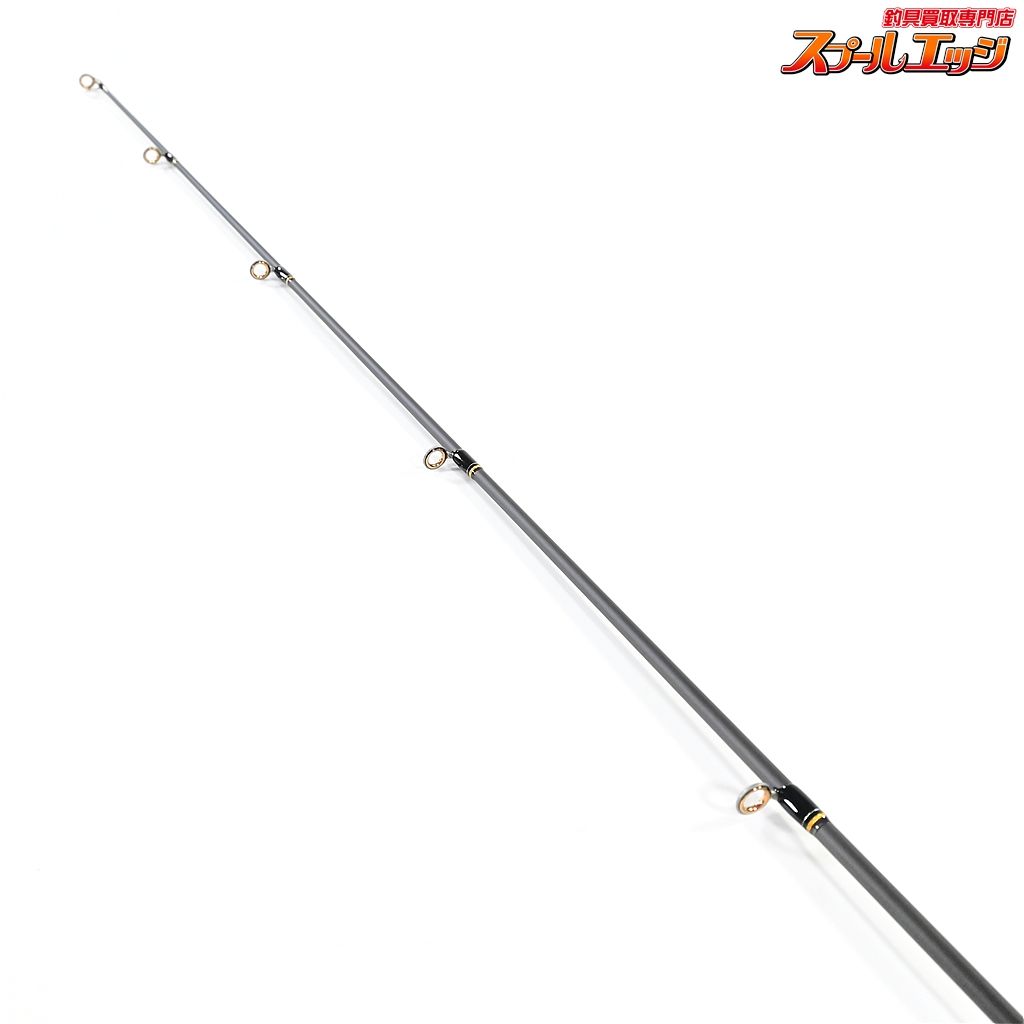 エバーグリーン テムジン