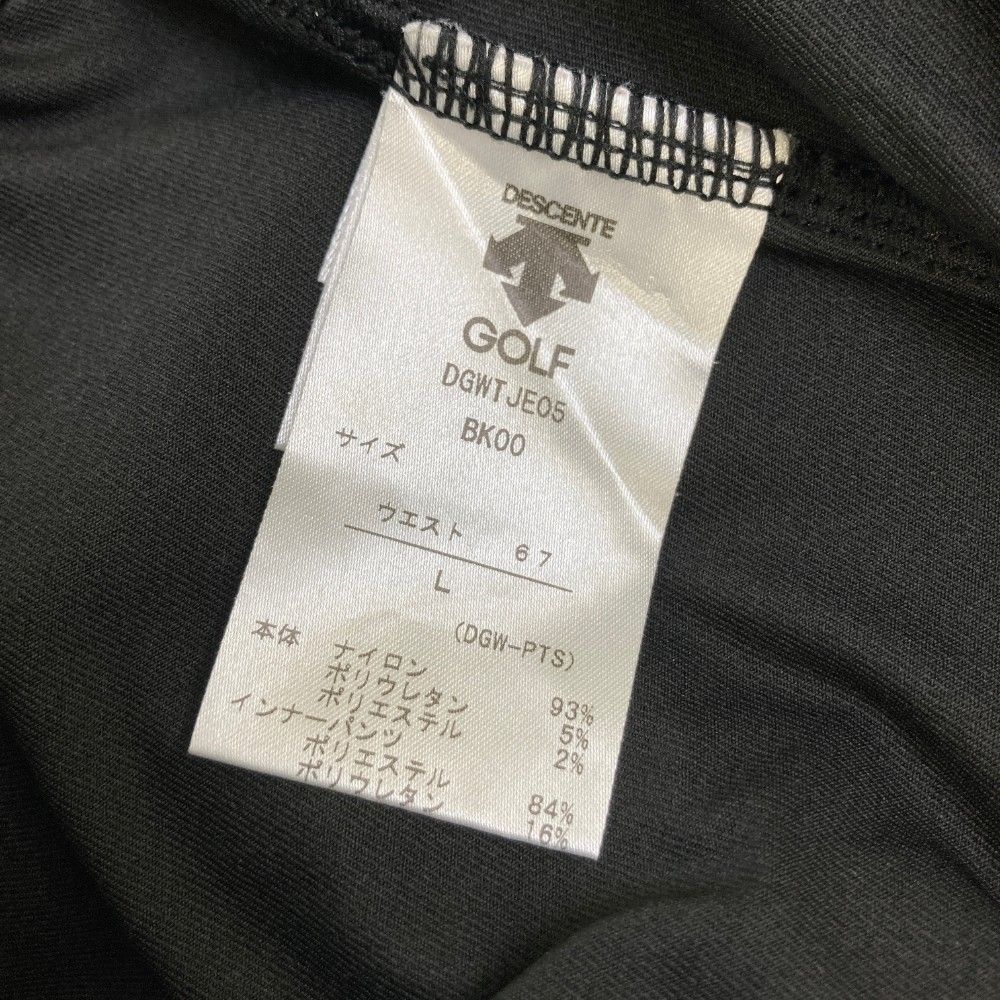 サイズ：L DESCENTE GOLF デサントゴルフ  インナー付 ナイロンスカート ストライプ柄 ブラック系 [240101427418] ゴルフウェア レディース ストスト サイズ：L DESCENTE GOLF デサントゴルフ インナー付 ナイロン