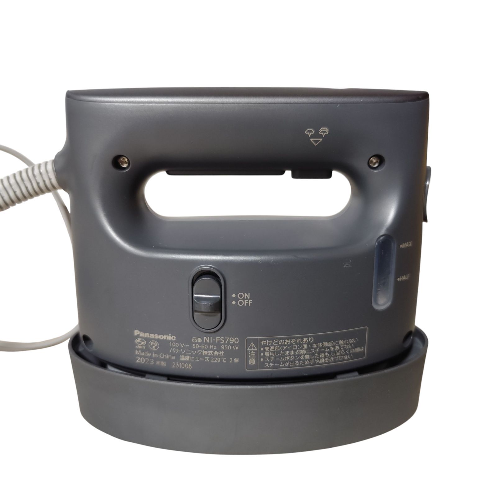  管理番号2861 パナソニック 衣類スチーマー 360°パワフルスチーム ３段階温度調節 プレスもできる2 WAY 脱臭 除菌 カームブラック NI FS 790 K 衣類スチーマー 衣類ケア家電