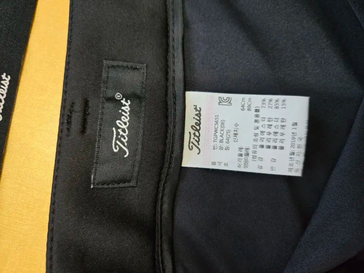 Titleist タイトリスト ゴルフウェア 上下セット セット LLC-HASEGAWATOSO_COM