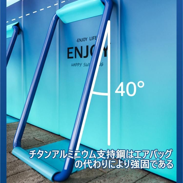 家庭用 ビニールプール