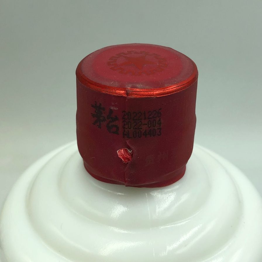 貴州茅台酒　天女ラベル　マオタイ酒 貴州茅台酒 マオタイ酒 天女ラベル 2022 53% 500ml【O1】 飲料・酒