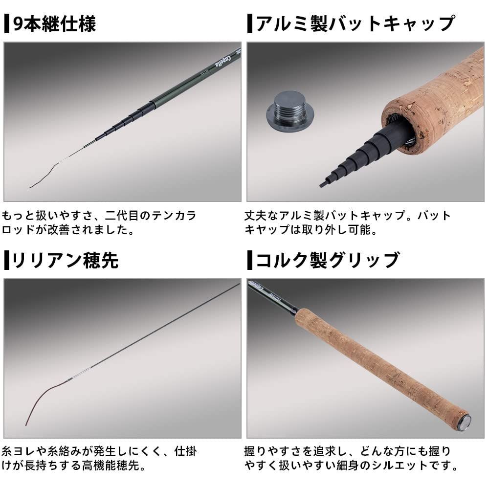 テンカラロッド TENKARA series | Campanella - フライフィッシングロッドの製造・販売・通販 -, image size:1000x1000