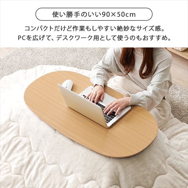 2点セット カルミナメレンゲ