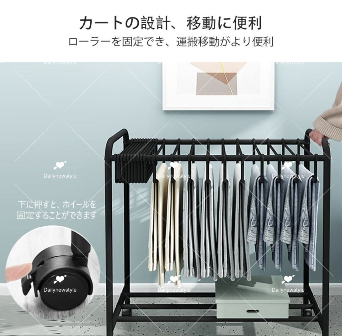 出し入れ簡単