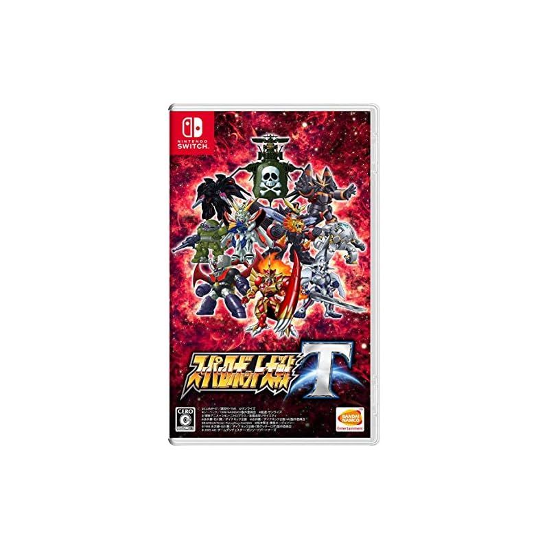 【定番人気】 スーパーロボット大戦T -Switch 0 ゲーム