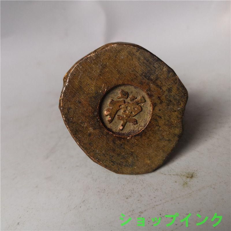 小坊主が香炉 茶道具 香道具 工芸品 美術品 置物 仏教美術 小坊主薫香炉 香道具 茶台置物 銅製品 装飾品 工芸品