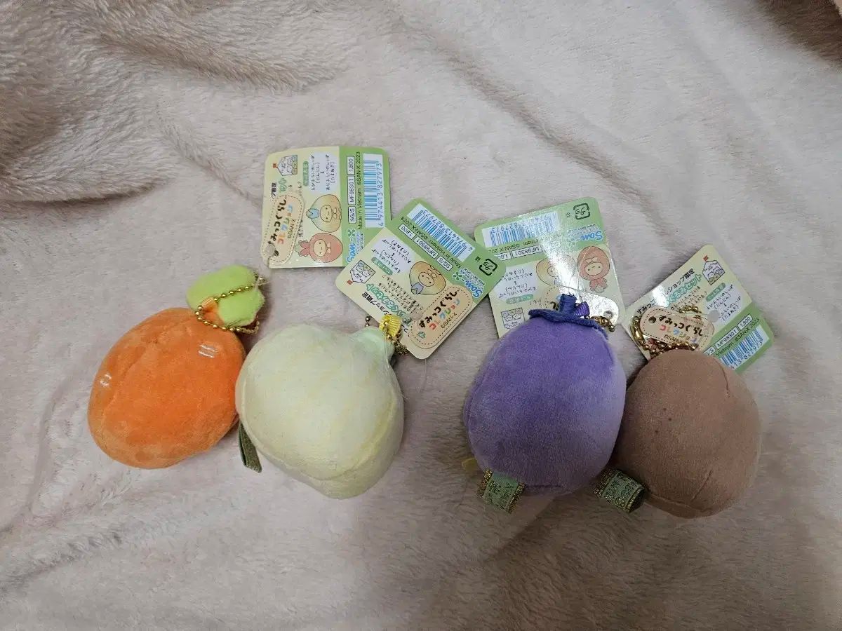 まとめセット にんじん たまねぎ なす じゃがいも 野菜 すみっコぐらし ぬいぐるみ キーホルダー