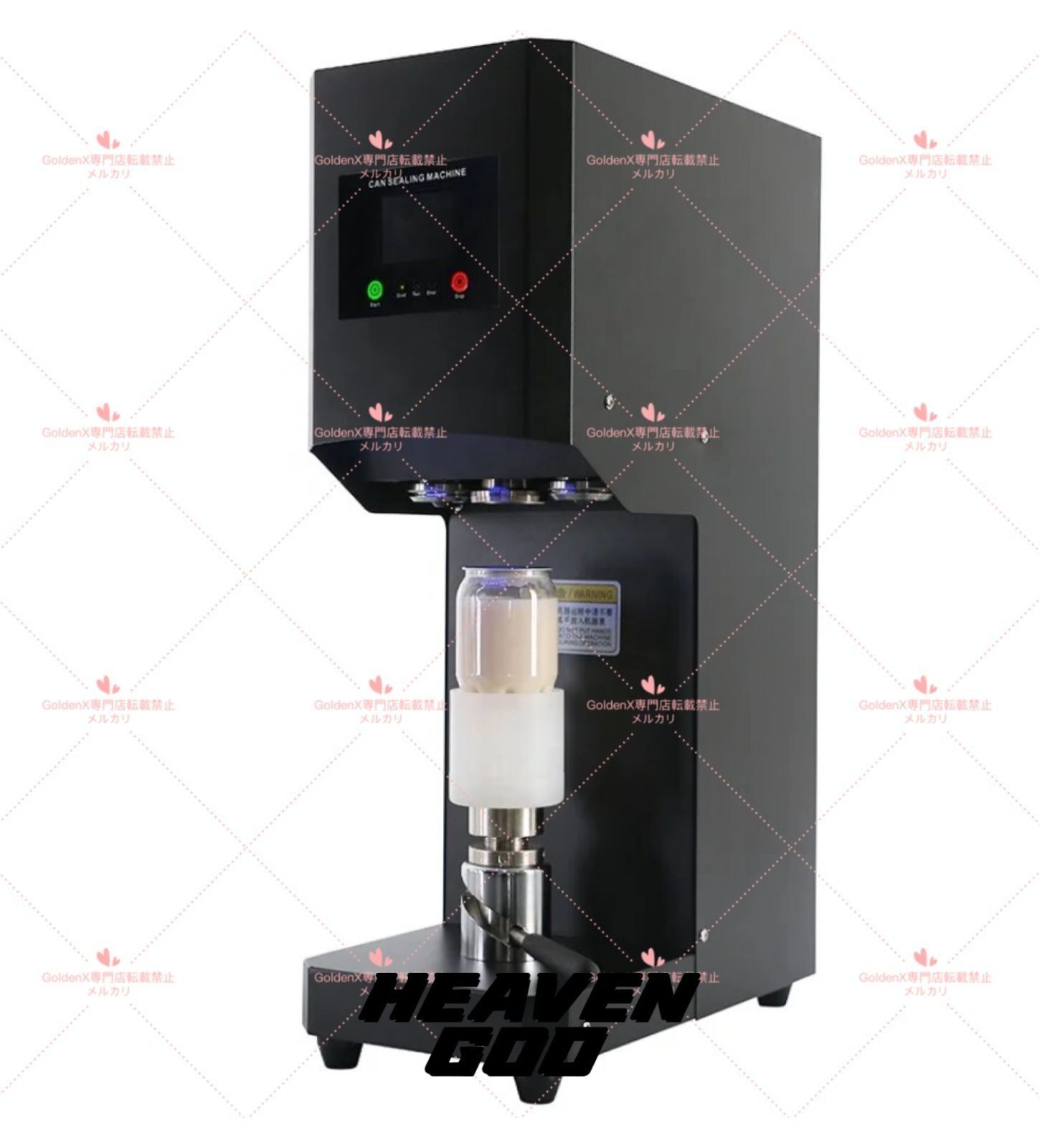 【超希少！幻の逸品】石化コブランダー タカラ ビーストフォーマー ビーストフォーマー コブランダー 超希少！幻の逸品】石化コブランダー