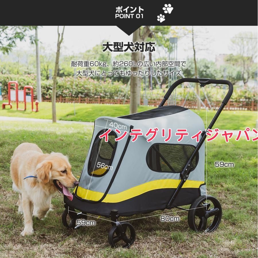 散歩 お出かけ