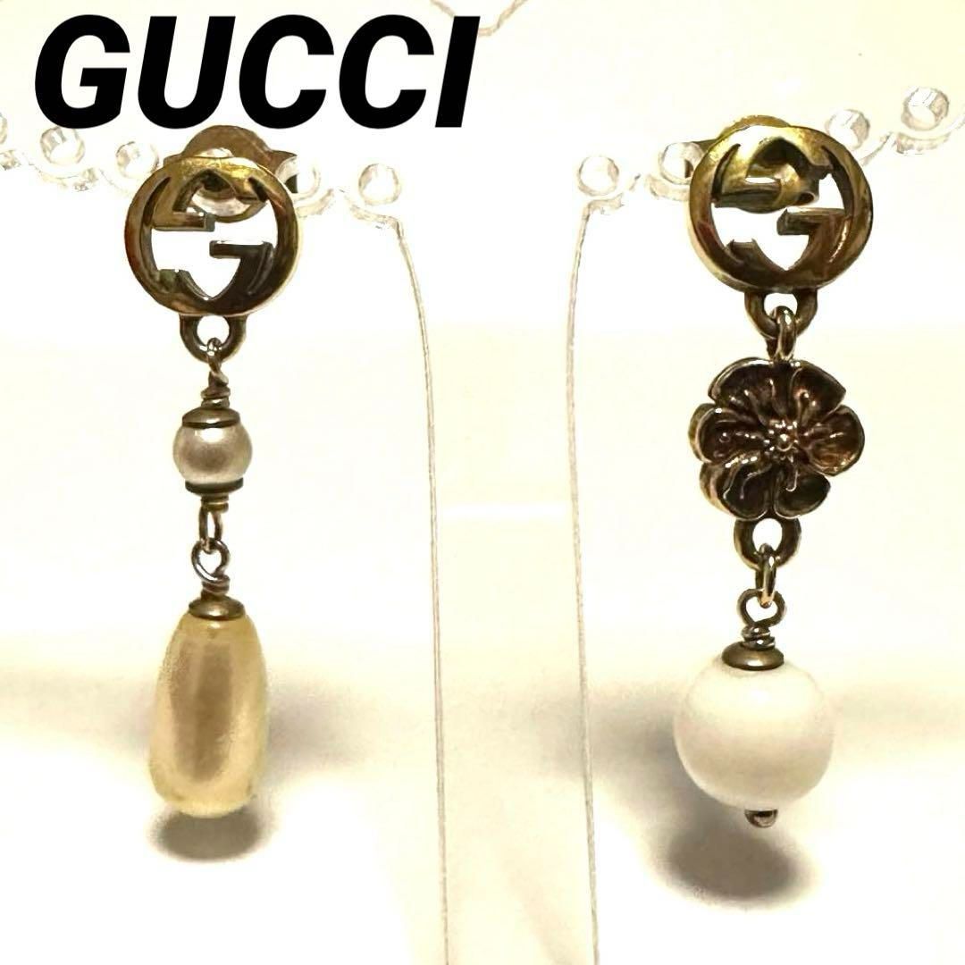 GUCCI ピアス インターロッキングG 花柄 フラワー グッチ GUCCI ピアス インターロッキングG フラワー 花 グラスパール