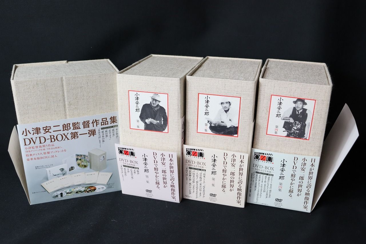小津安二郎 第四集 DVD BOX DVD 11枚 小津安二郎 第四
