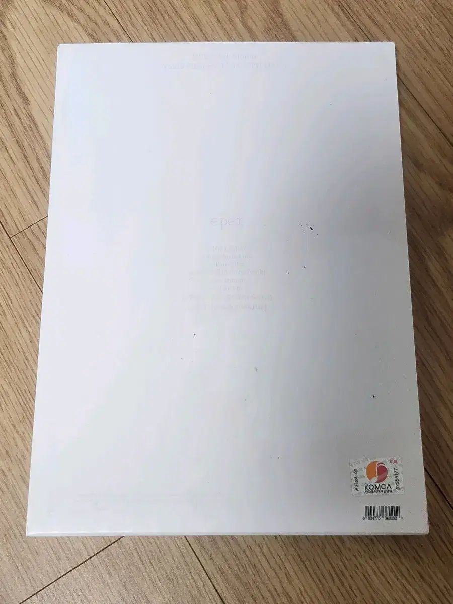 EPEX 直筆サイン入りアルバム 1集 EPEX サイン入りアルバム - メルカリ