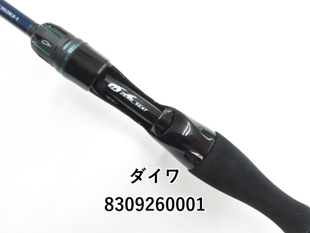 ダイワ エメラルダス AIR IM OR63MLB-S (03-8309260001) DAIWA ダイワ エメラルダス AIR IM OR63MLB-S (03-8309260001) DAIWA