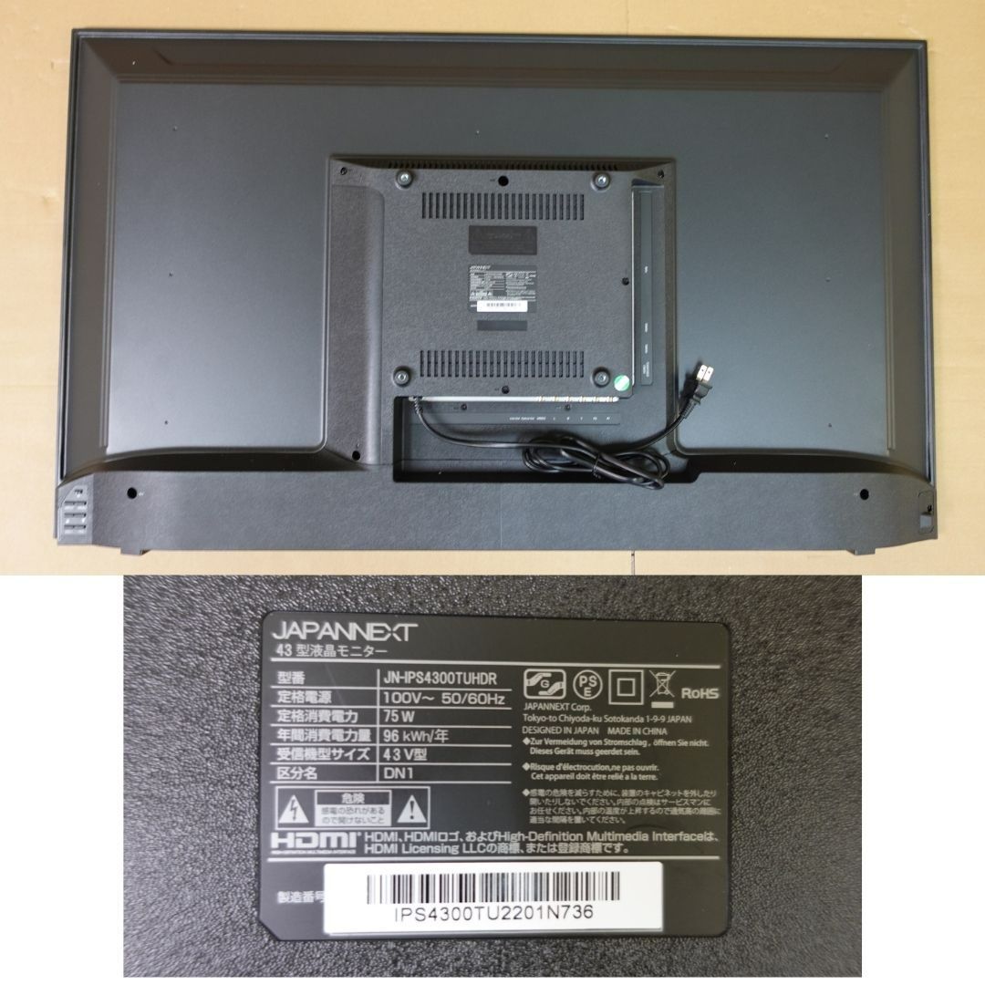43インチ 大型液晶ディスプレイ 4K HDR PCモニター JN-IPS4300TUHDR