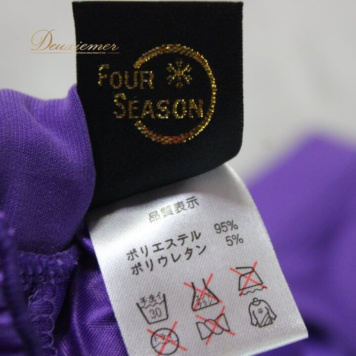 社交ダンス レッスンウェア 青紫 社交ダンス レッスンウェア 青紫 楽天市場】【受注生産S/M/L/XL/2XL