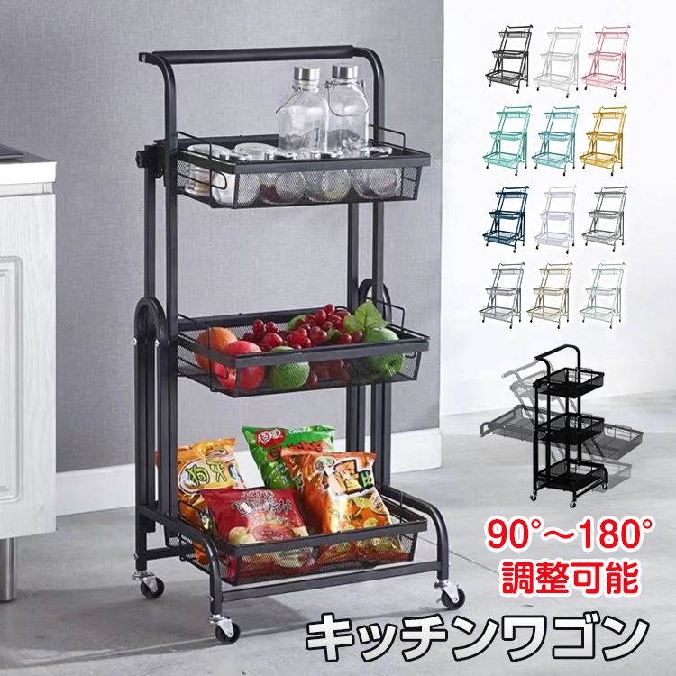 【サンリオ】 トローリー 収納 ワゴン ピンク キティ キャスター付き サンリオ】 トローリー 収納 ワゴン ピンク キティ キャスター付き