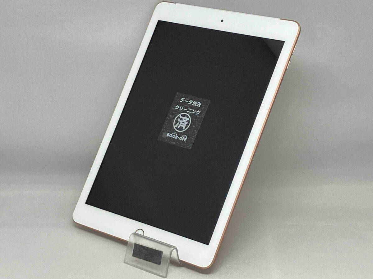 MRM22J|A iPad