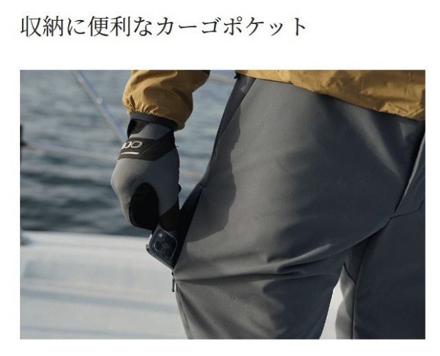 シマノ オプティマル パンツ WP-030W ネイビー XLサイズ / ウェア