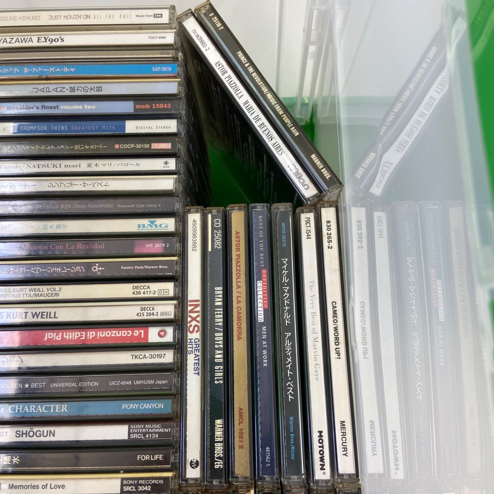 レア】CD 大量 まとめ売り 200枚以上 邦楽 洋楽 【公式通販】