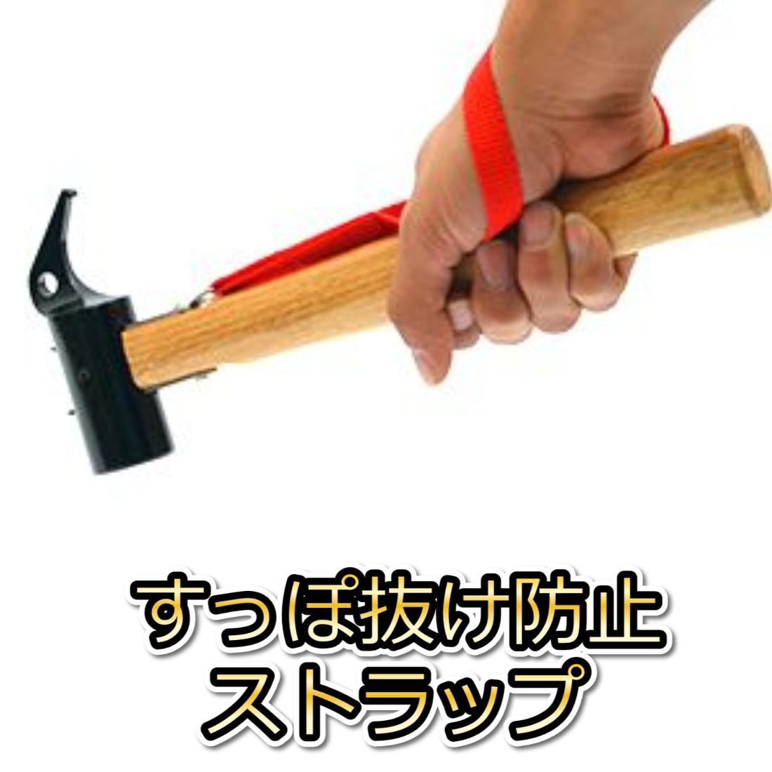 鍛造ペグ 20cm 8本 収納袋付 エリッゼ・スノーピークのスペア テント