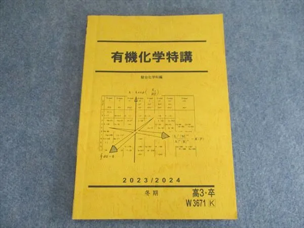 dKGnGCmuHPefXTmXhKWdE3.jpg@webp