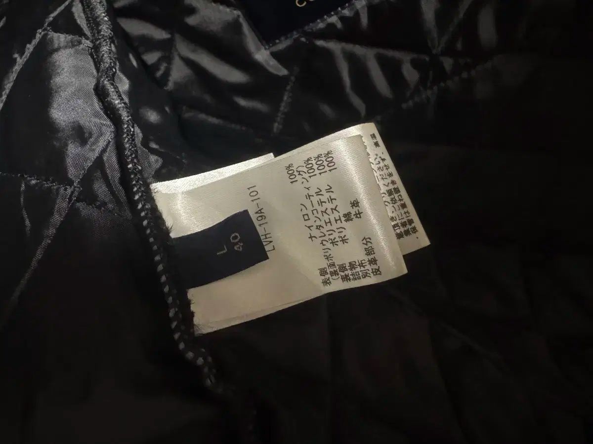 コモリ ラベンハム