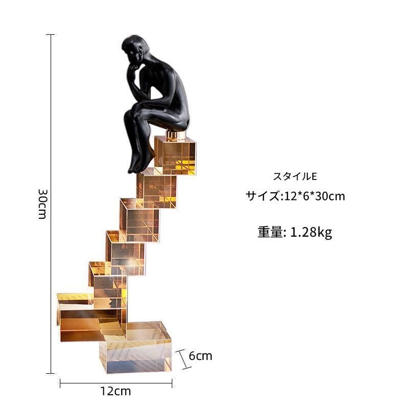 安い クリスタルガラス 階段 彫刻 置物 オブジェ 縁起物 開運