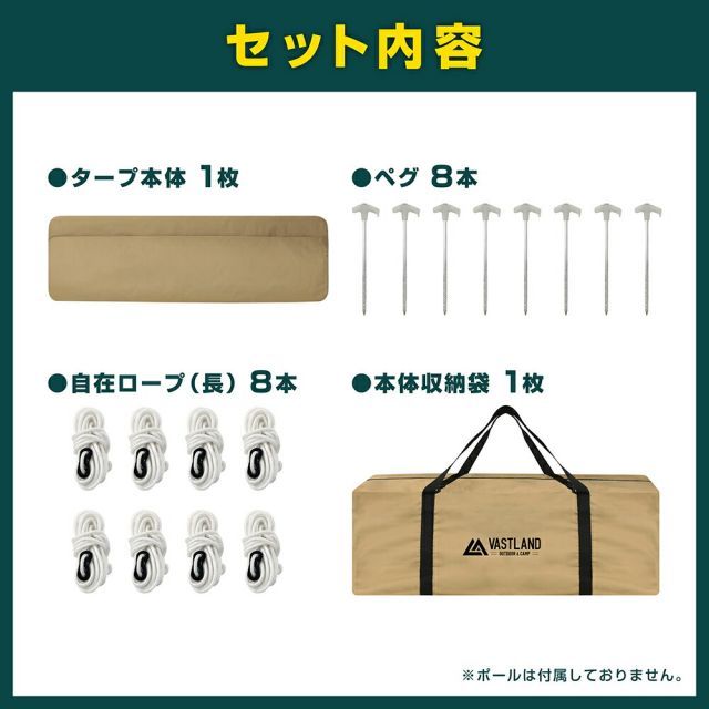 TCレクタタープ スクエア型