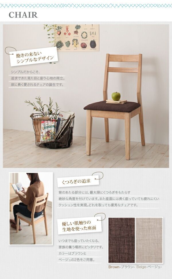 北欧家具アンティークパグホルツ