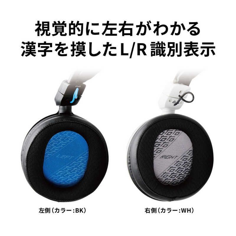 【 新品 未開封 】 オーディオテクニカ ゲーミングヘッドセット φ3.5mmミニプラグ/ヘッドバンドタイプ ATH-GL3BK 未使用 送料無料