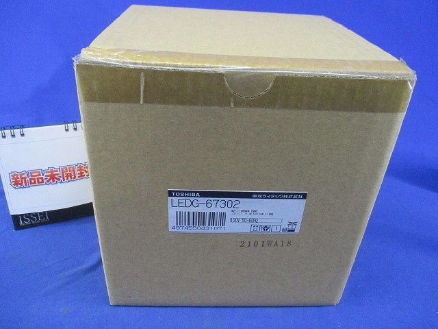 DVD】バーチャル MUSIC フェスティバル PREMIUM DVD