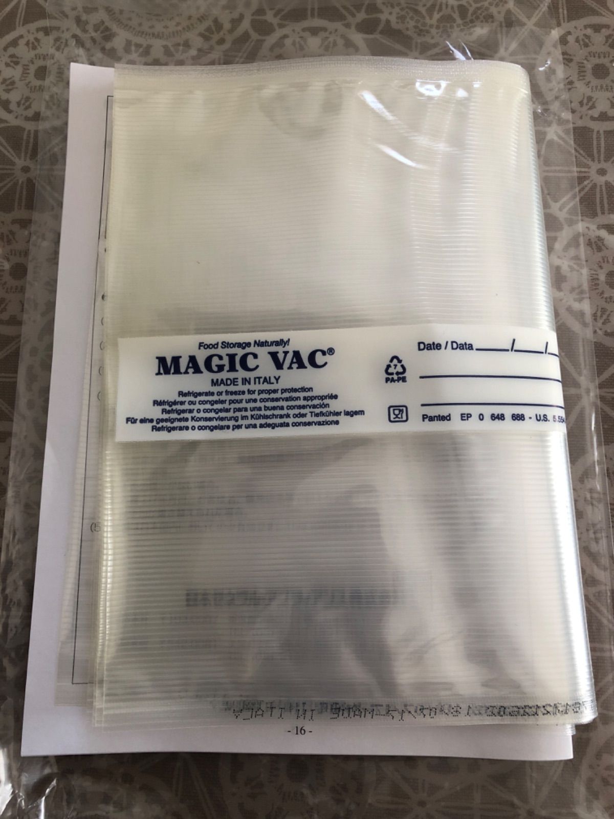 MAGIC VAC 真空パック機 Elite 300 Plus（エリート300プラス）【中古・未使用品】