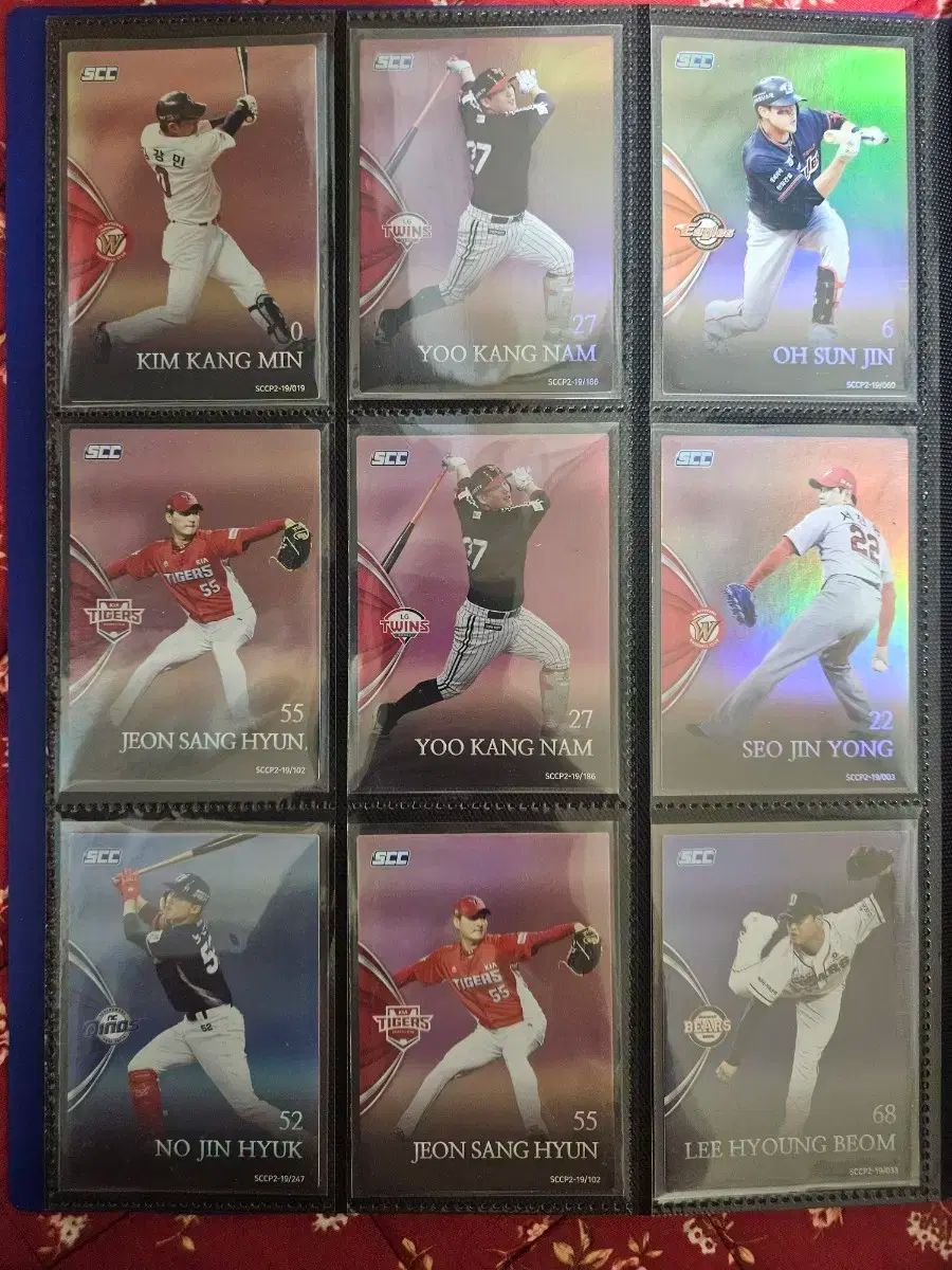 甲子園 記念球 tadagenji36】甲子園100周年記念ボール（中野選手）#51