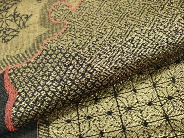 佐賀錦　六通柄袋帯　雪輪吉祥花文　金糸　逸品 平和屋着物◎佐賀錦 六通柄袋帯 唐織 色紙重ね吉祥花文 金糸