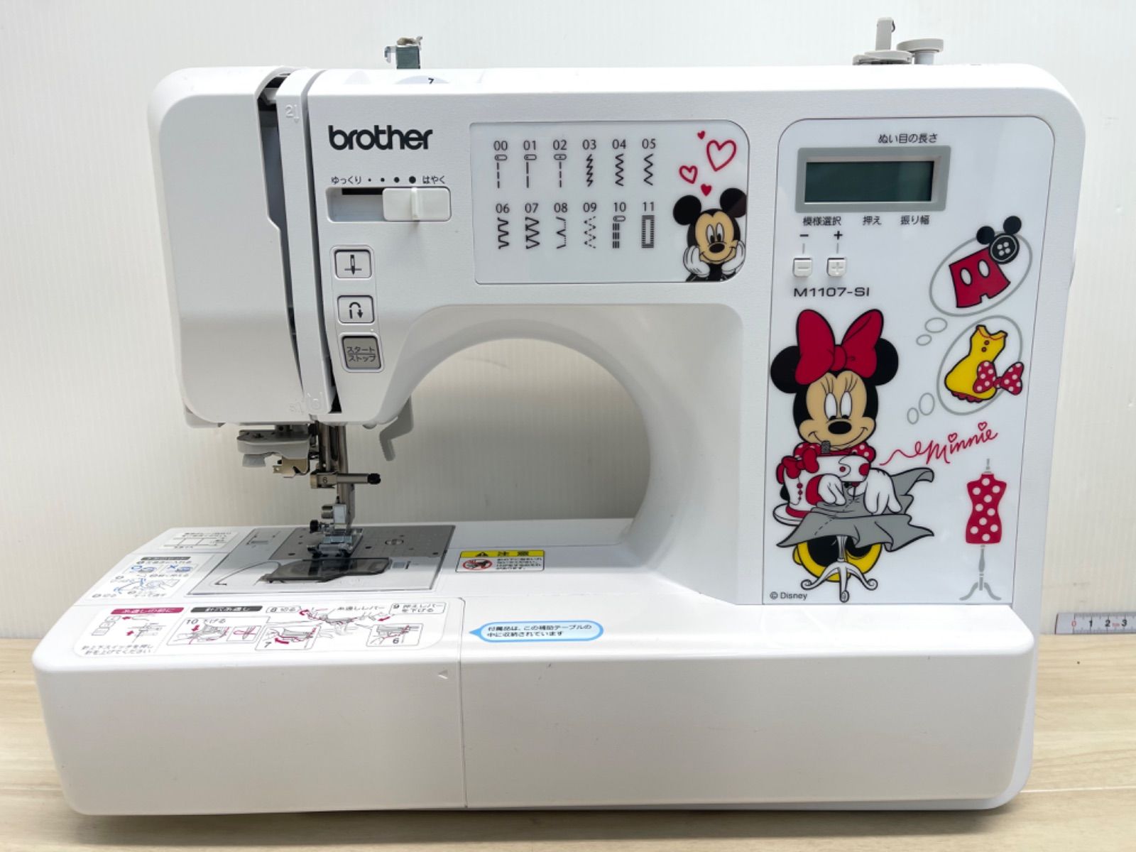 専用】BROTHER(ブラザー)ディズニーミニーちゃんコンピューターミシン ...