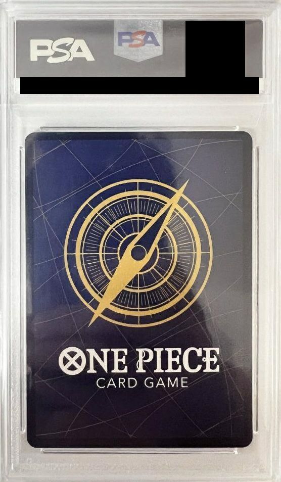 PSA10モンキー・D・ルフィ(ONE PIECE DAY