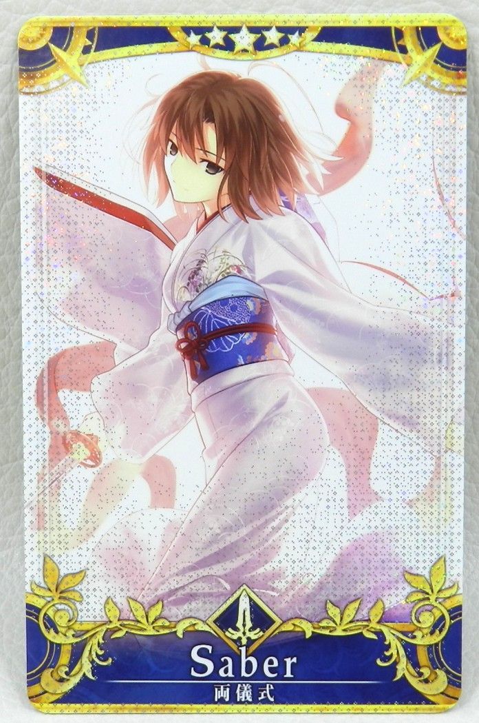 FGOアーケード　両儀式(セイバー)最終フェイタル 4枚セット FGOアーケード 両儀式(セイバー)最終フェイタル 4枚セット 【公式通販】
