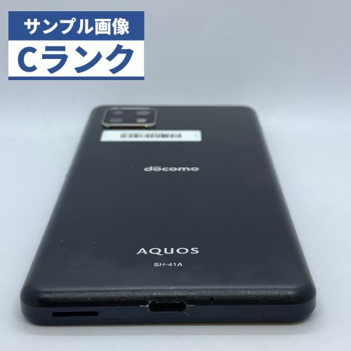 7031】docomo AQUOS sense4 SH-41A 64GB ブラック 判定OK 初期化済