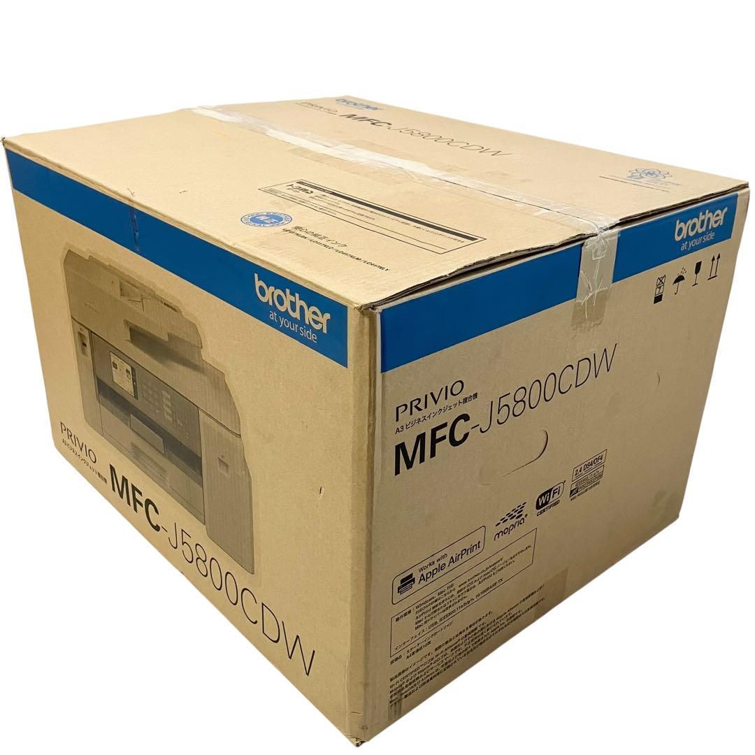brother PRIVIO プリンター 大容量ファーストタンク A3インクジェット複合機 MFC-J5800CDW ブラザー プリビオ FAX|ADF|30万ページ耐久|自動両面 CHRISTIANNAURATH_COM_BR
