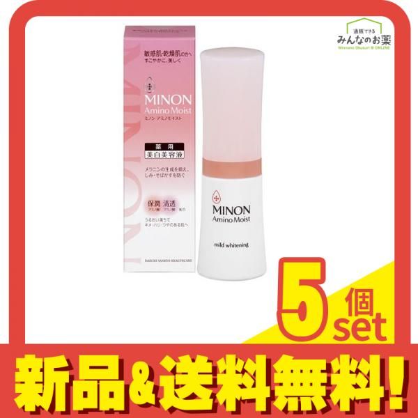 icelady Photo Toner まとめ売り100個 【公式通販】