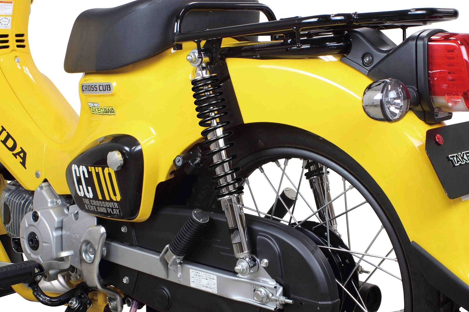 ローダウンリアショックアブソーバー TAKEGAWA