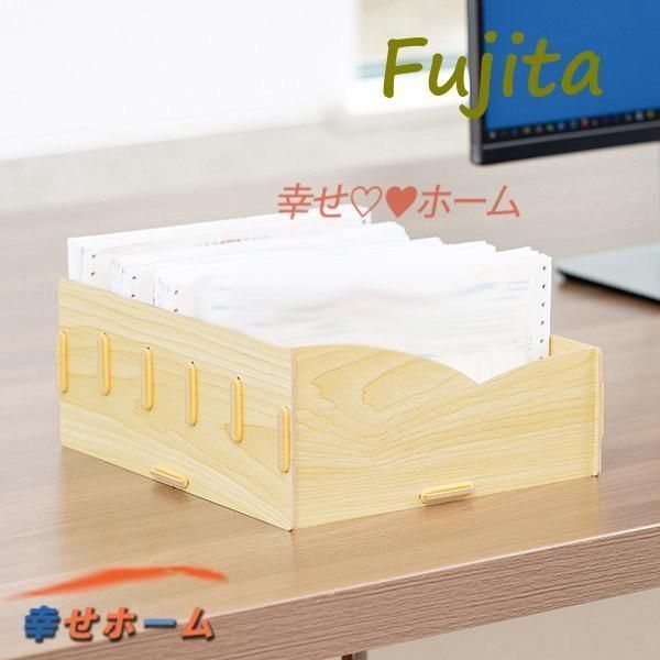 領収書入れケース 木製 卓上収納ラック コンパクトホルダー 5仕切り 省スペース カードケース 小物収納ボックス 組み立て式