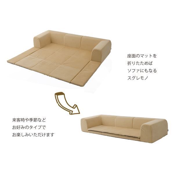 32inch HTC フラワー スタッズベルト ブラウン HTCスタッズベルト 32