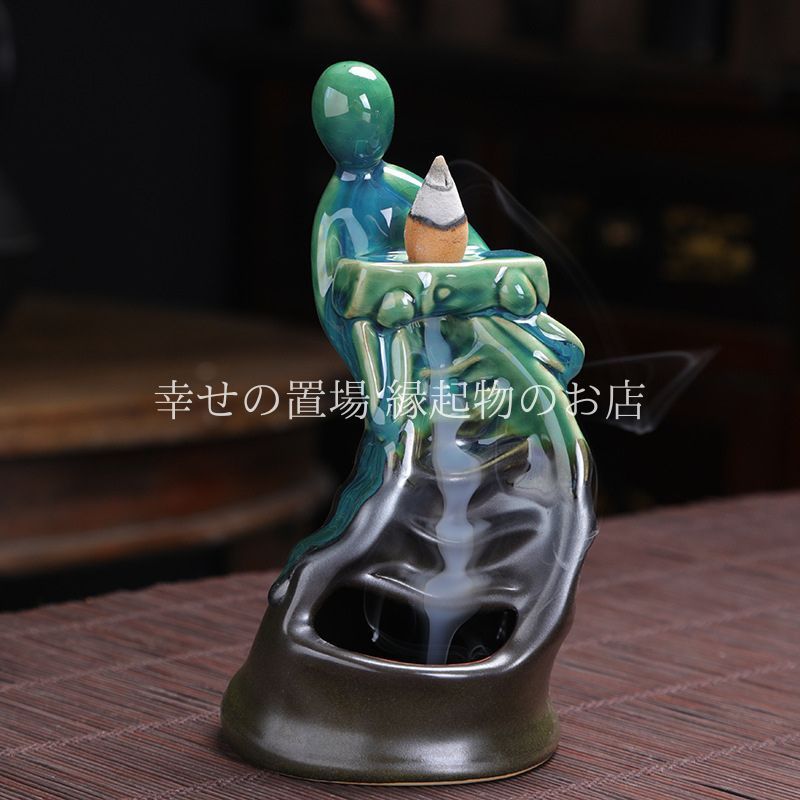 香炉　旭峰　銅　遊環　彫刻 置物 開運 風水 美術 インテリア　アンティーク アンティーク香炉 香炉 風水 開運 中国香炉 お香 お香立て 龍
