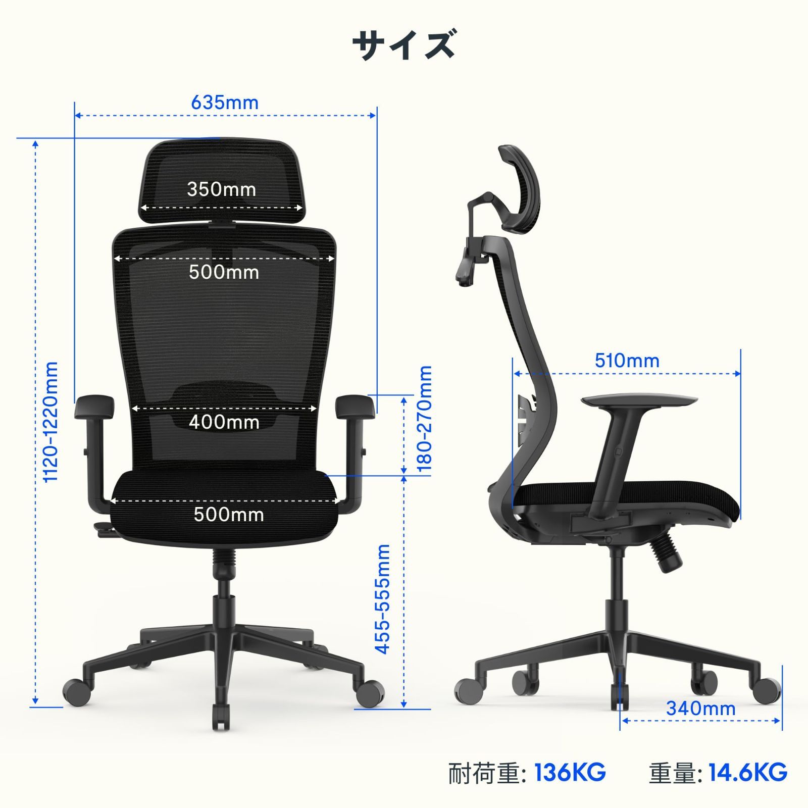 チェアデスク 41i6soGyuIL.jpg
